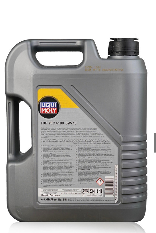 روغن موتور لیکومولی Top Tec 5w-40