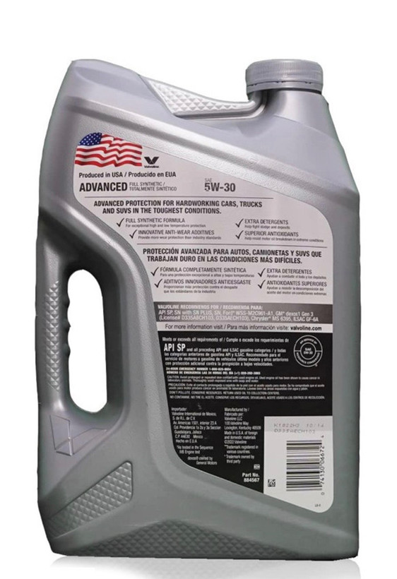 روغن موتور والوالین Advanced 5w-30