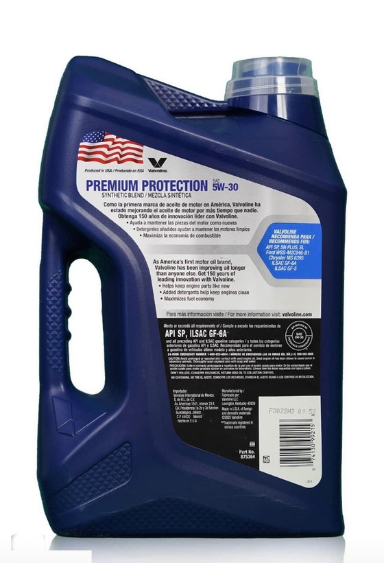 روغن موتور والوالین Premium Protection 5w-30
