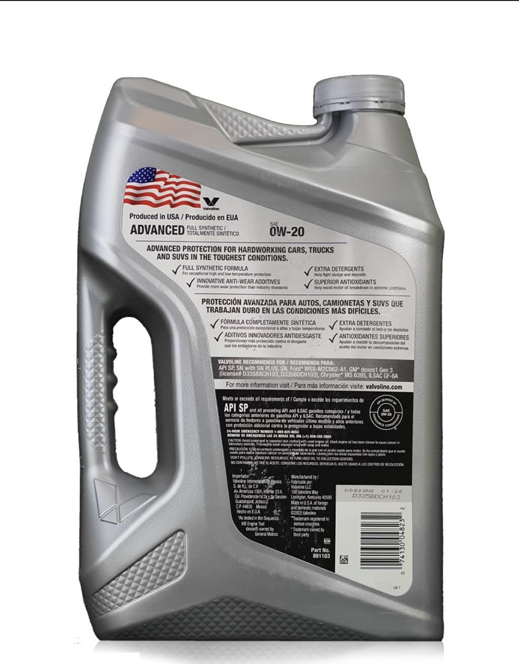 روغن موتور ولولین 0w-20 Advanced حجم 4.7 لیتر
